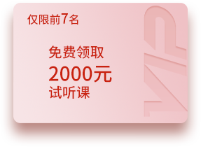 2025年蘇州器樂藝考培訓機構哪家好「26屆集訓招生中」