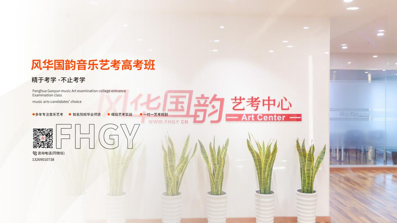 寧波音樂器培訓機構(gòu)哪家好